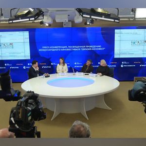 The first international “Eurasia” film festival will be held in Moscow from October 17 to 21