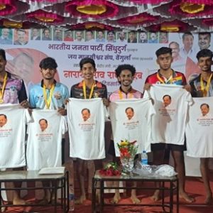Grand Success of Khel Mahakumbh and khel mahakumbh in Ratnagiri-Sindhudurg Parliamentary Constituency under the Leadership of Hon’ble MP Shri Narayan Rane Ji