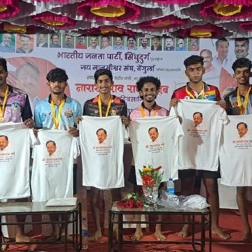 Grand Success of Khel Mahakumbh and khel mahakumbh in Ratnagiri-Sindhudurg Parliamentary Constituency under the Leadership of Hon’ble MP Shri Narayan Rane Ji